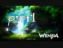 【実況】綺麗な世界を猫と行く物語【Wenjia】part1