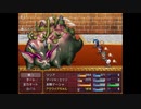 【ガチャで人生を吹き飛ばすだけのＲＰＧ】いつもは無課金勢の自分がヤバいほどガチャを回して冒険するヤバい物語【実況】　その１３４