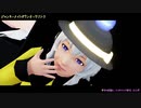 【そばかす式MMD】　ジャンキーナイトタウンオーケストラ　　こいし