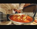 力を入れてカレーを作ってみた。だってカツカレーは力ッカレーだから【タイヤご飯の奇想天外飯】