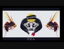 ぴえん / 初音ミク - 九七