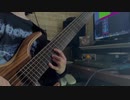 And Plague Flowers The Kaleidoscope / Ne Obliviscaris [bass cover]