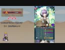 【FEH】ゆっくりリミテッド英雄の軌跡157【ニニアン&ホークアイInf】