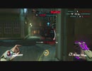 Overwatch オーバーウォッチ適当実況動画part18