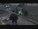 【GTA5　LSPDFR】ホモと化したポンコップ#番外編