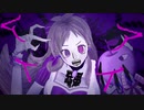 ボッカデラヤマガタ【たべるんご】