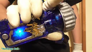 ランペイジガトリングプログライズキーをもっとにぎやかにしてみた