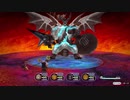 １日約１０分世界を取り戻す！ロストスフィアを実況プレイpart147