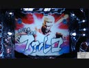 P北斗の拳8　覇王　実機　part3