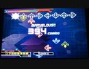 【DDR EDIT DP】華爛漫-Flowers- Lv16