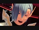 【MMD】ルーサーでプロトディスコ