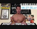 24時間ピアノを弾き続ける先輩