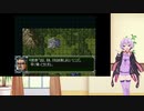 【コンプリートボックス】ゲームバランス皆無のスパロボに挑戦　第３次スパロボ　第８話