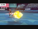 【剣盾シングルpart23】ドラパルトの持ち物を間違えてガン萎えした動画