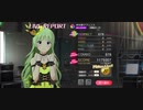【ミリシタ】待ち受けプリンス All Perfect