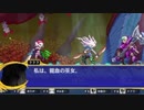 龍血の一族が復讐を遂げるまで(7)【Dragon Marked For Death】