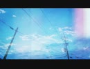 海送電車
