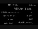 あいして