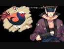 デートルの「うたわれるもの~偽りの仮面~」(初見字幕実況)　part28