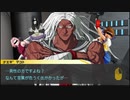 このクラス個性強すぎだろ【ダンロン実況part2】