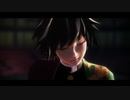【鬼滅のMMD】むむた式冨岡義勇で『Turn Off The Lignt』【水一門】