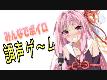 ツイッターで流行ってたタグに茜ちゃんが乗ってくれた