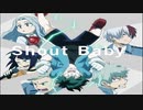 Shout Baby 歌ってみた /  柊木 湊