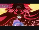 【switch】不思議の幻想郷part289【初見・多重縛りの旅】