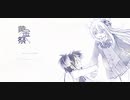 【静止画MAD】To梓 - 愛の道標【MMGC2019】