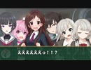 【卓M@s】卓上公演 アルフレイムルーキーズ Lesson３ー８【SW2.5】