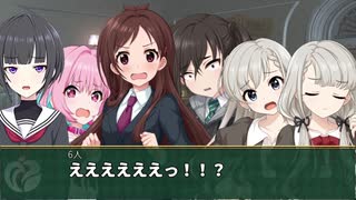 【卓M@s】卓上公演 アルフレイムルーキーズ Lesson３ー８【SW2.5】