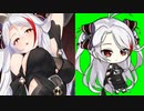 週マガ作家にんほられてる あやねる.BBP-Memes