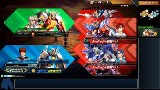 【EXVS2】のんびりトライアドバトル動画【B-4】