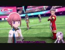 [ポケモン]結月ゆかりのガラル地方の旅Part17[剣・盾]