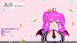 【歌枠】むぎちゃんLive！~お歌の時間だよ~＃１(前編)【むぎちょこ】