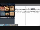 Indignant Divinity - Piano Ver. (Tower of Heaven 天国の塔)
