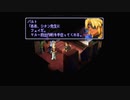 【HMGシリーズNo.1】あの感動をもう一度！ゼノギアス既プレイ実況part15
