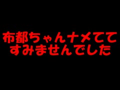 【実況】大樹奔走-東方の迷宮2Plus-【Part10】