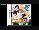 [DS]TVアニメ FAILY TAIL 激闘!魔導士決戦 FULL SOUND TRACK