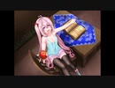 ぐーたら魔王のギルドライフ　第三十六話