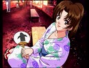 リフレインラブ〜あなたに逢いたい〜　実況プレイ5