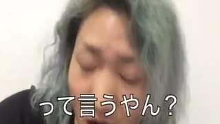 【爆笑】レペゼン地球おもしろ動画1【Twitter】