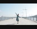 いかないで 踊ってみた【joysu】Ikanaide