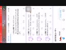 羽化　人人オピトピア　PV