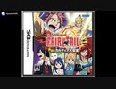 [DS]ORIGINAL STORY from FAILY TAIL 激突!カルディア大聖堂 FULL SOUND TRACK