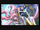 【シンフォギアXD】SI2-158「燃えよ竜」メモリアカード