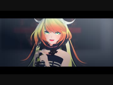 【にじさんじMMD】 メリッサ・キンレンカでフィクサー