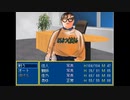 【AirRPG】過去の名作RPGで地獄を味わう part7