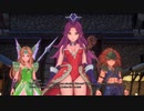 聖剣伝説3 トライアルズ・オブ・マナ (アンジェラ、リース、デゥラン) その２