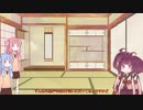 【VOICEROID実況】魔法使いゲーCitadel実況　第2章